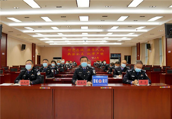 同上这堂政治大课8.jpg