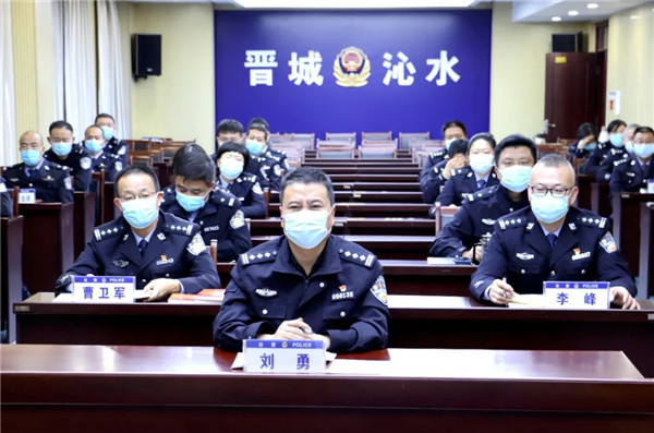 同上这堂政治大课9.jpg