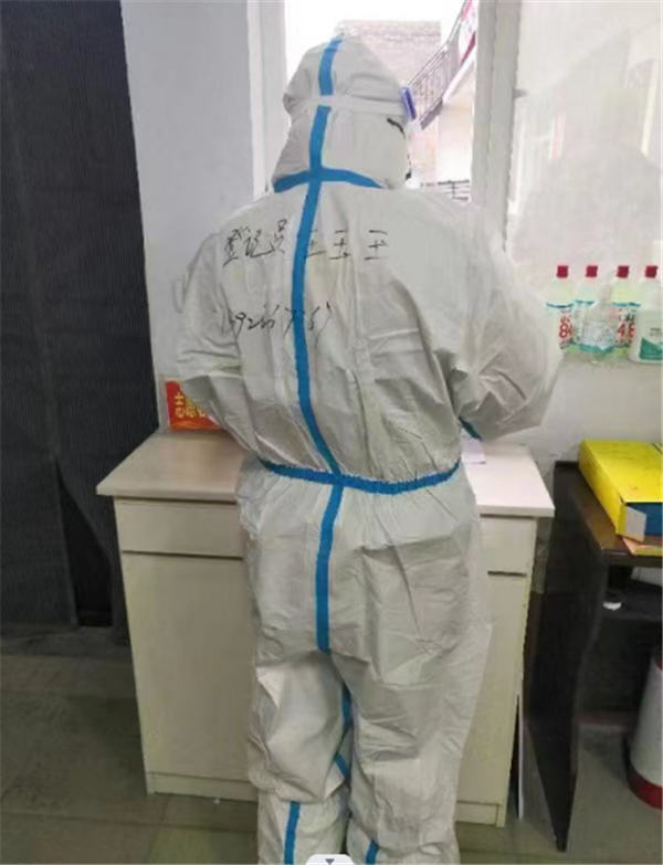 使命在网格中熠熠生辉.png