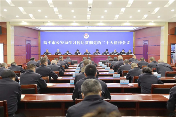 踔厉奋发 勇毅前行3.jpg