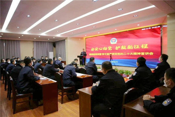 踔厉奋发 勇毅前行7.jpg
