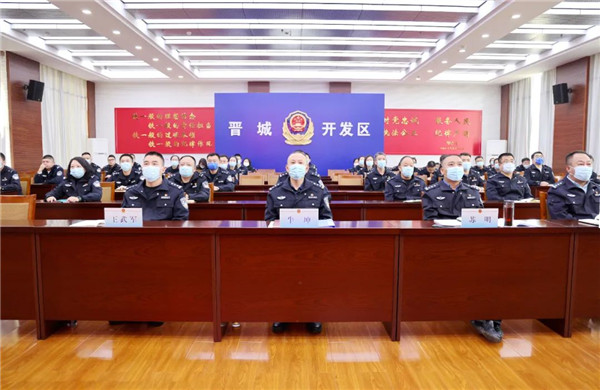 踔厉奋发 勇毅前行8.jpg
