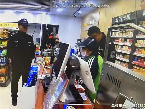 北石店公安分局4.jpg