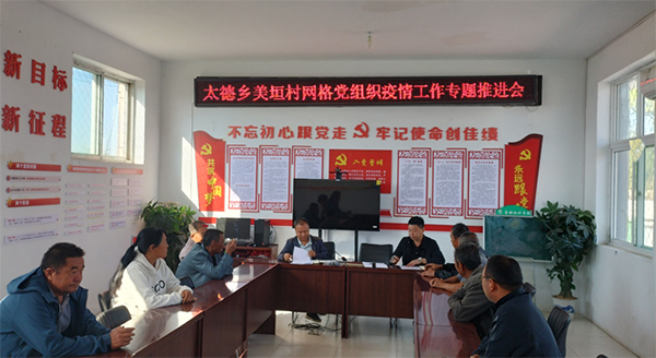 微信图片_20221209151442.jpg