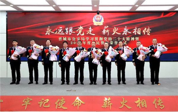 薪火永相传4.jpg