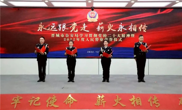 薪火永相传12.jpg