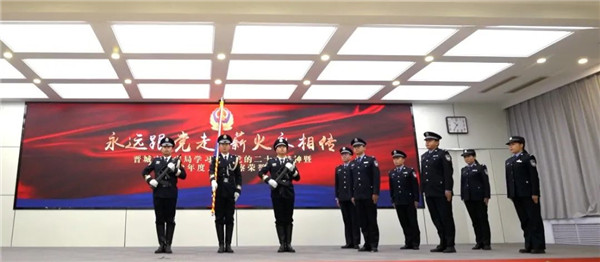 薪火永相传17.jpg