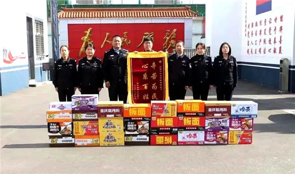 学思践悟汲取奋进力量4.jpg