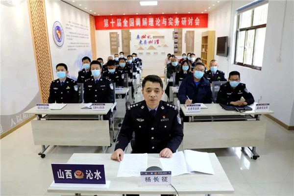 学思践悟汲取奋进力量7.jpg