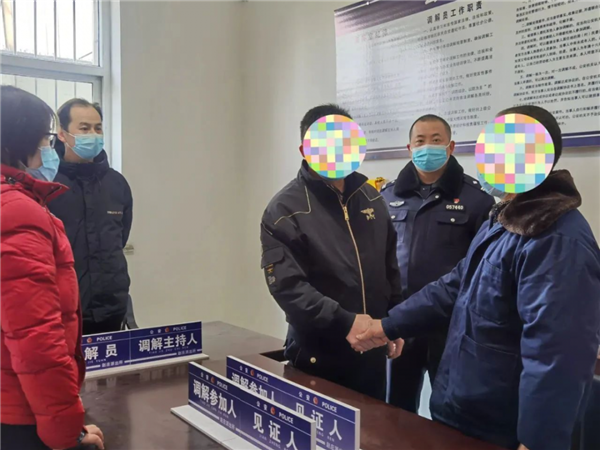 化解“小纠纷” 构建“大平安”4.png