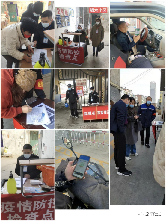 图片 2.png