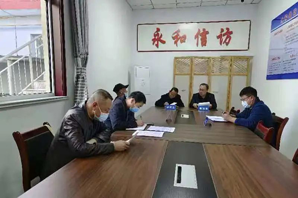 微信图片_20221214161527.jpg