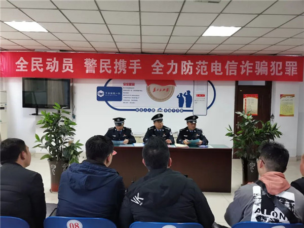 寺河派出所1_副本.jpg