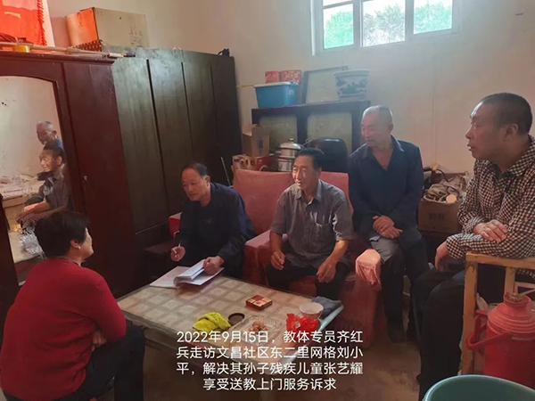 微信图片_20221220165540.jpg