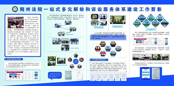 微信图片_20221221125042.jpg