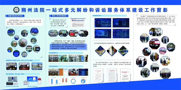 微信图片_20221221125045.jpg