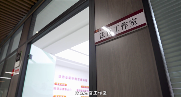 晋城市中级人民法院3.png