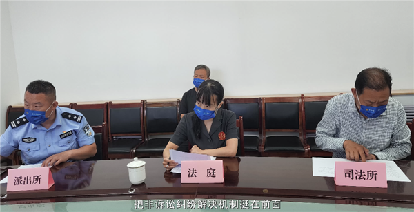 晋城市中级人民法院6.png