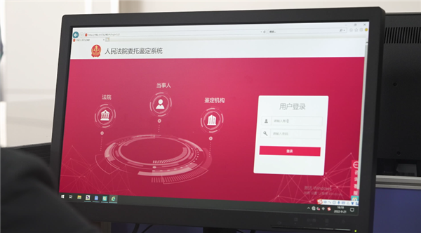 晋城市中级人民法院7.png