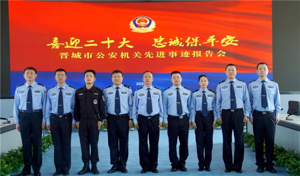 忠诚铸警魂15.jpg