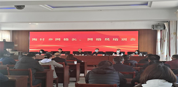 600像素图片改.jpg