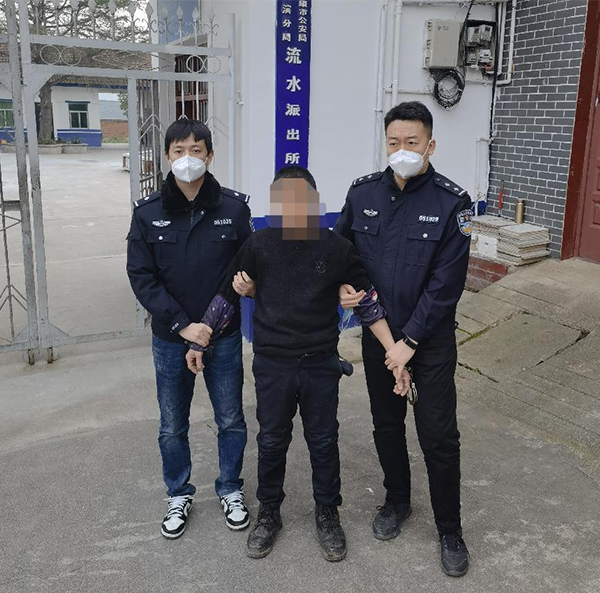 600像素图片改.jpg