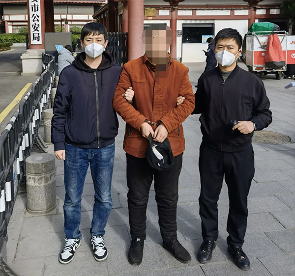 微信图片_20221231123805.jpg