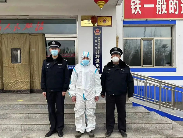 微信图片_20221231123809.jpg