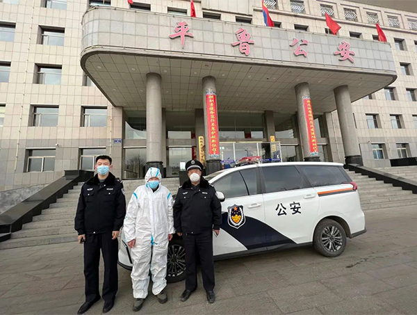 微信图片_20221231123812.jpg