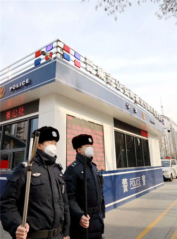 元旦假期.jpg