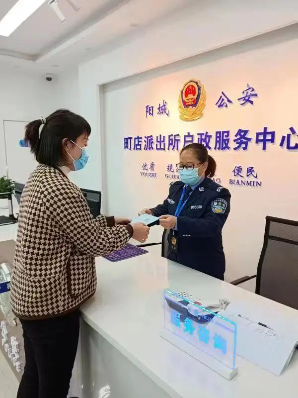 元旦假期7.jpg
