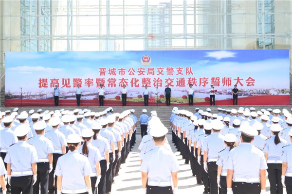 向人民报告9.jpg