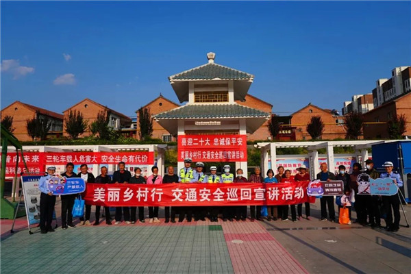 向人民报告14.jpg