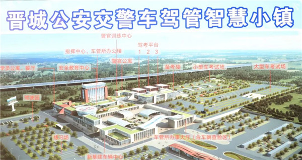向人民报告17.jpg