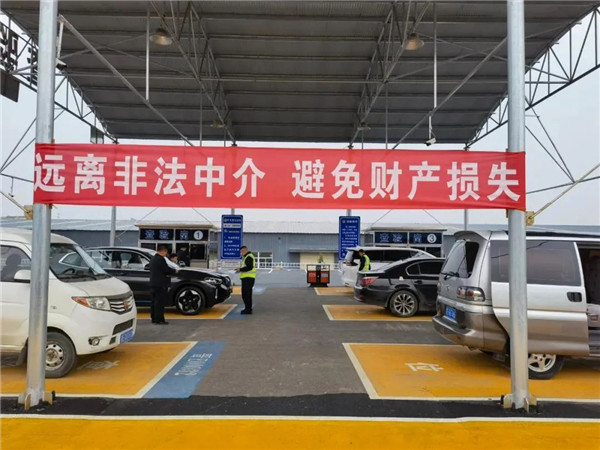向人民报告19.jpg
