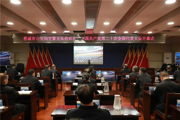 向人民报告21.jpg
