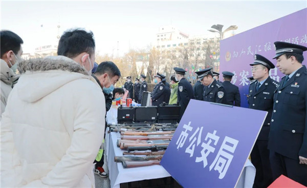 涉案赃物发还仪式6.jpg