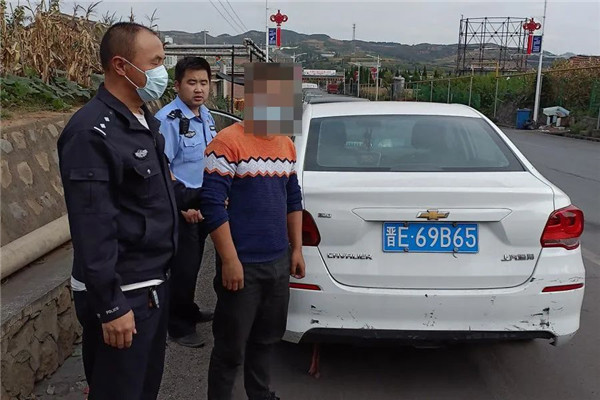省级目标贩毒网络2.jpg