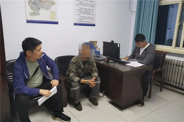 省级目标贩毒网络3.jpg