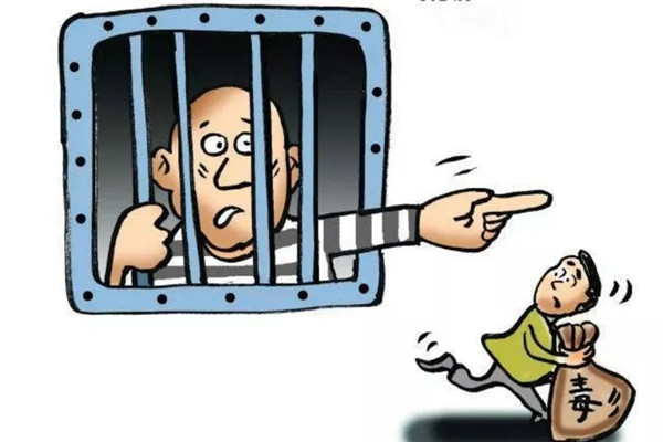 省级目标贩毒网络4.jpg