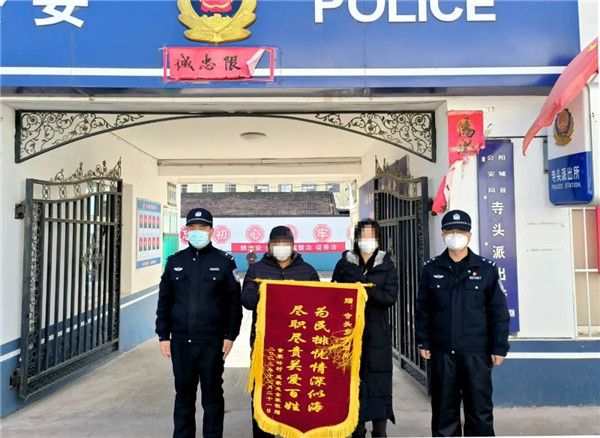 老人的安全.jpg
