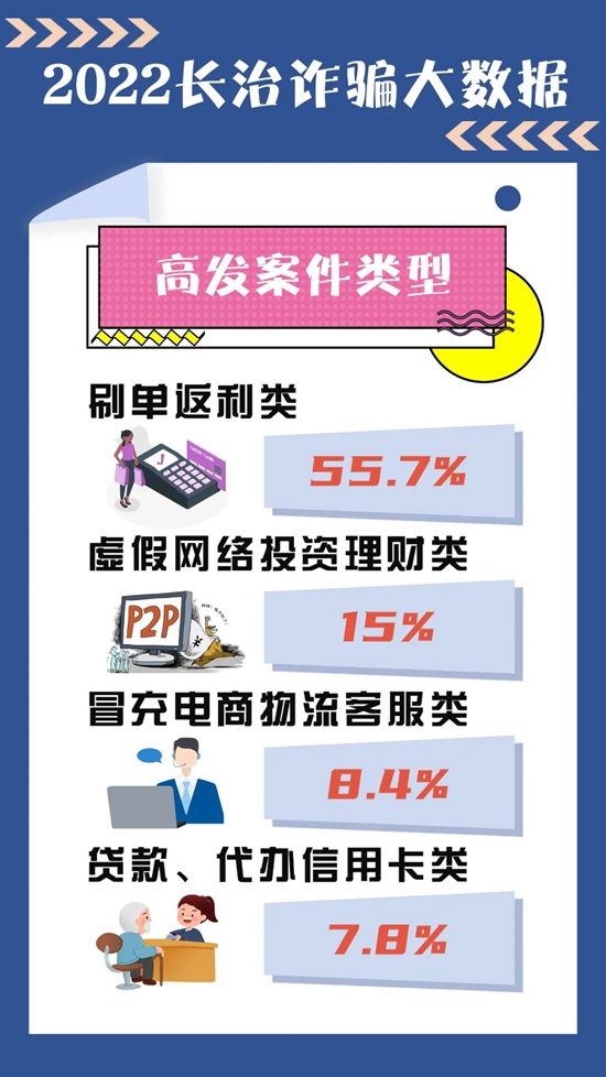 微信图片_20230109173251.jpg