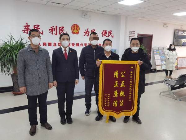 微信图片_20230110182212.jpg