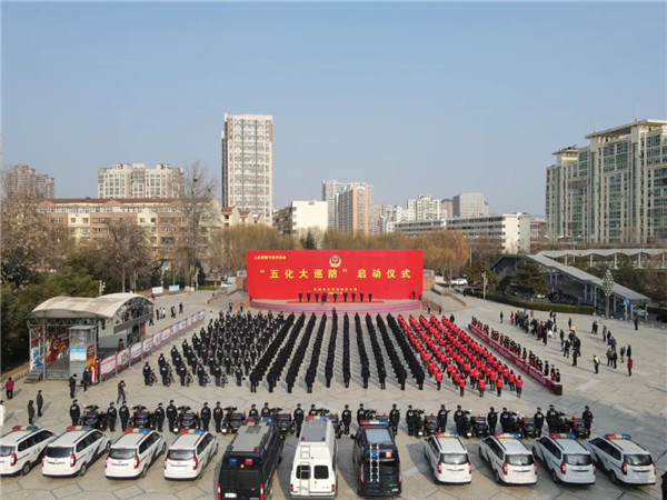 “五化大巡防”9.jpg
