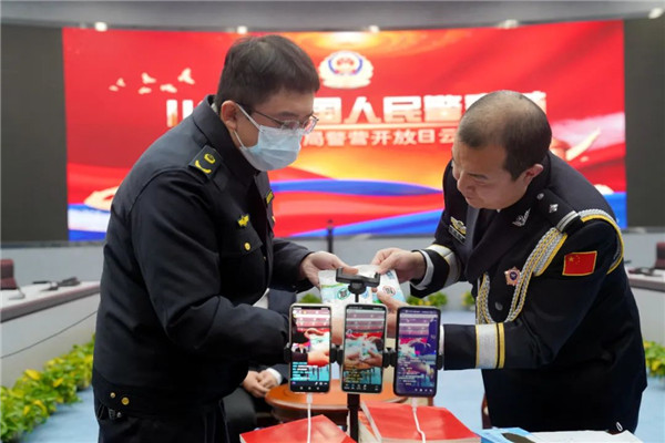 警察节警营开放日云6.jpg