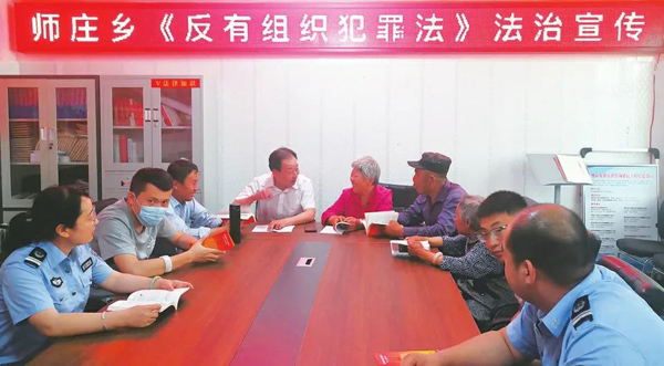 微信图片_20230118164333.jpg