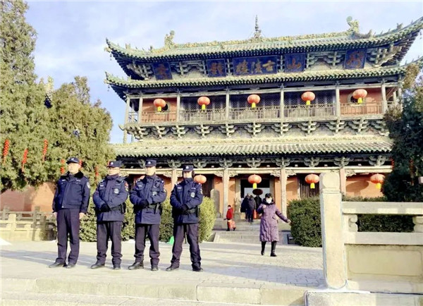 公安1_副本.jpg