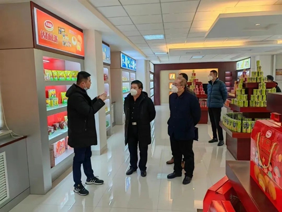 微信图片_20230129092711.jpg