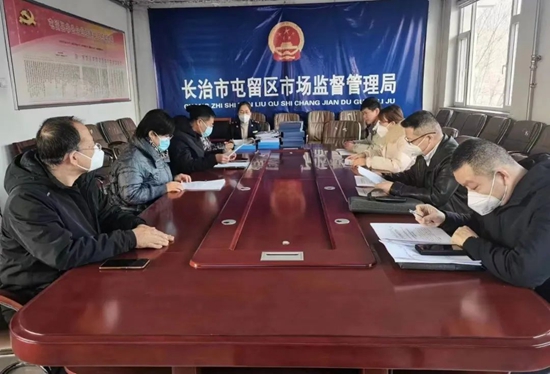 微信图片_20230129092739.jpg