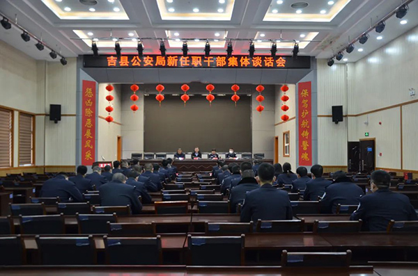 微信图片_20230129153840.jpg
